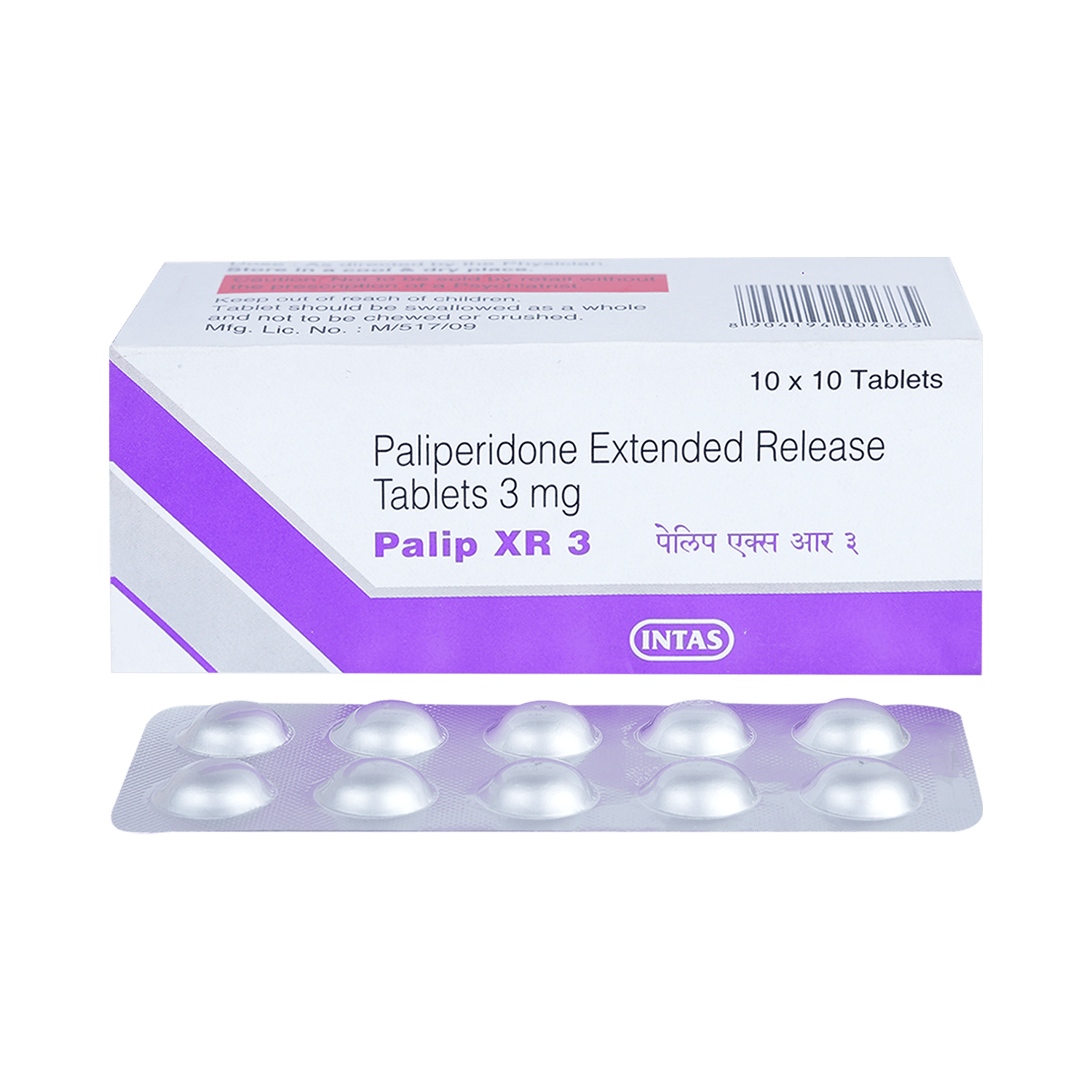 Palip XR 3 Tablet