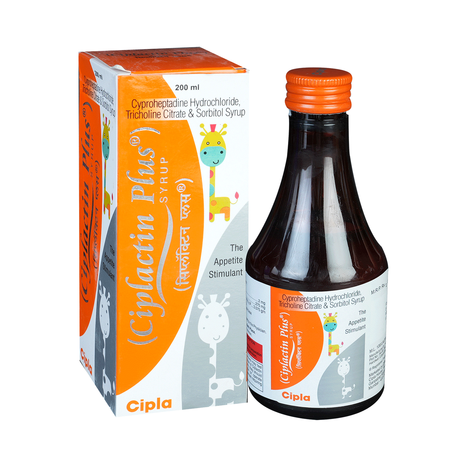 Ciplactin Plus  Syrup