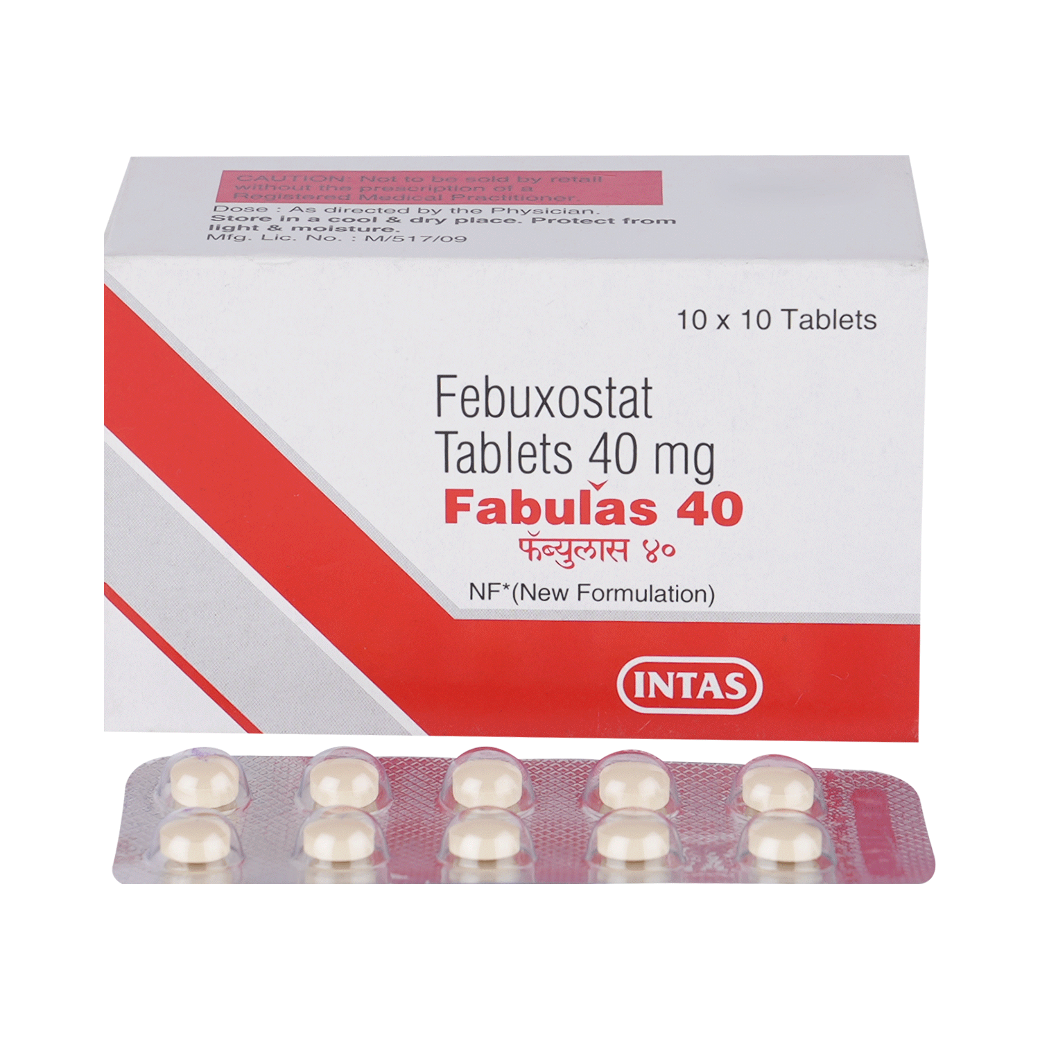 Fabulas 40 Tablet