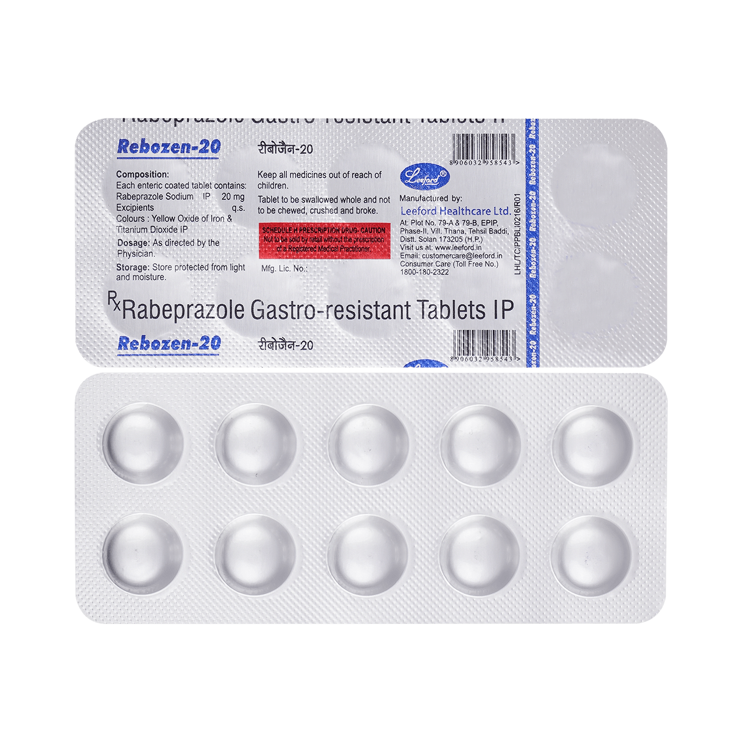 Rebozen 20mg Tablet