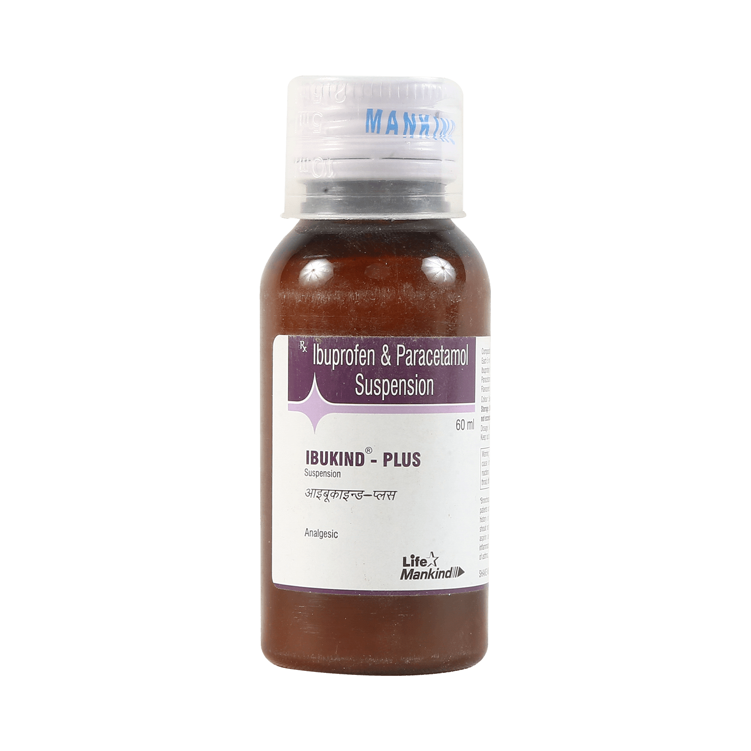 Ibukind Plus 100 mg/162.5 mg Suspension