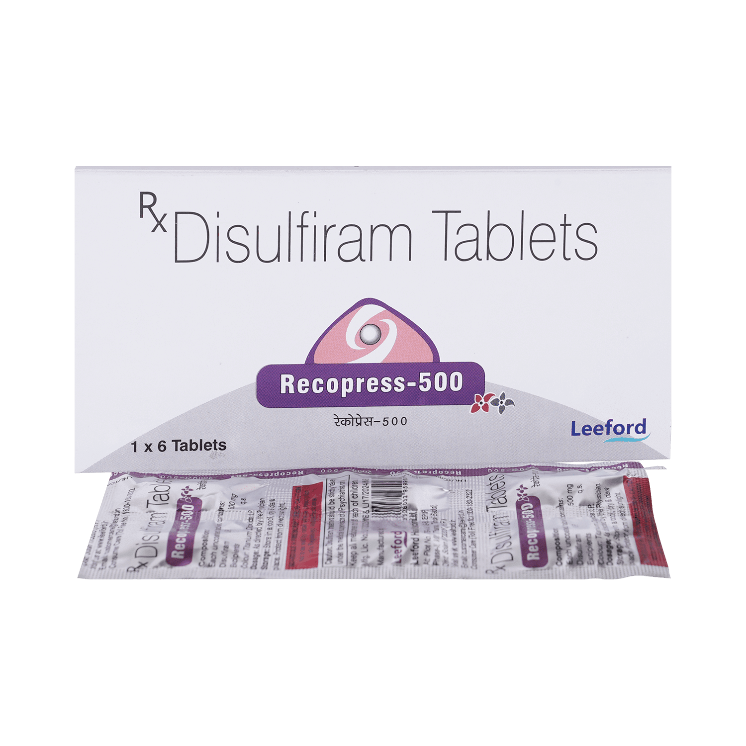 Recopress 500mg Tablet