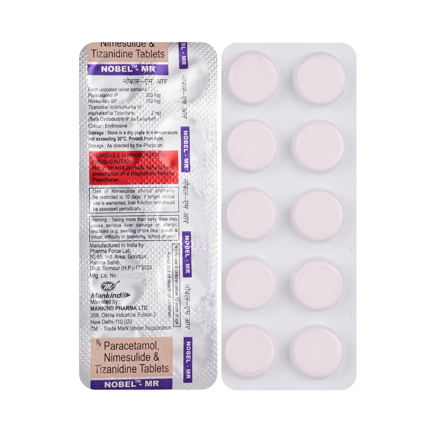 Nobel MR Tablet