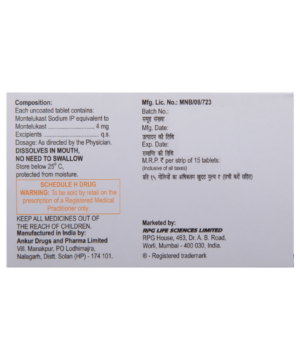 Romilast L 5 Tablet