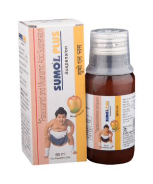 Sumo L Plus Paediatric Suspension