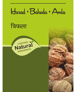 Geofit Triphala Juice