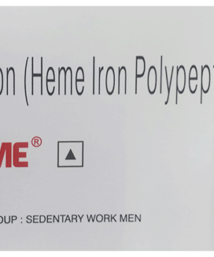 Lupiheme Heme Iron Polypeptides Tablet