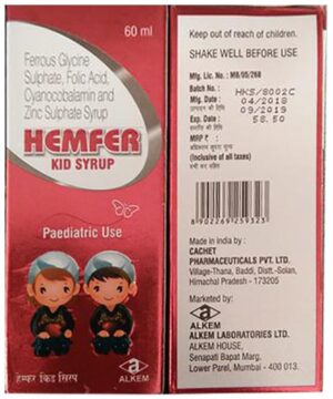 Hemfer Kid Syrup