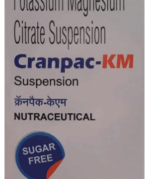 Cranpac KM Suspension Sugar Free