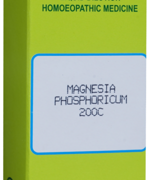 SBL Magnesia Phosphoricum Dilution 200 CH
