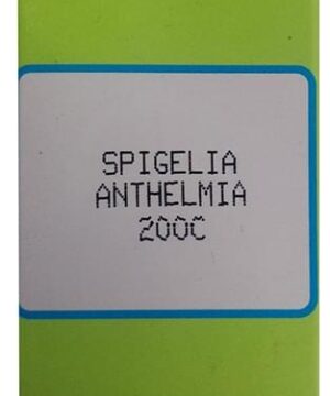 SBL Spigelia Anthelmia Dilution 200 CH
