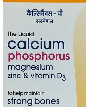 Calcimax P Suspension with Calcium Magnesium Zinc & Vitamin D3 | For Strong Bones | Advanced Vitamin & Mineral Formula