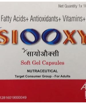 Siooxy Soft Gelatin Capsule