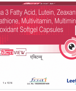 Actiview Softgel Capsule