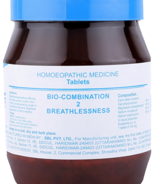 SBL Bio-Combination 2 Tablet