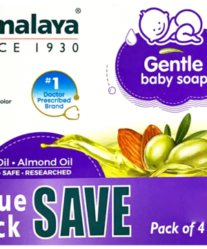 Himalaya Gentle Baby Soap 75gm Value Pack