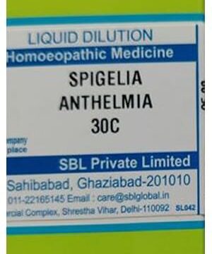 SBL Spigelia Anthelmia Dilution 30 CH