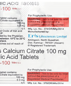 Raricap 100 Tablet