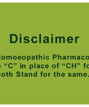 SBL Cyclohexane Dilution 30 CH