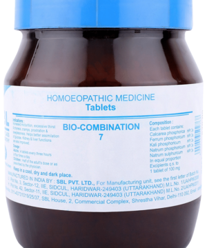 SBL Bio-Combination 7 Tablet