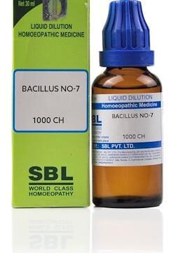 SBL Bacillus No-7 1000 CH