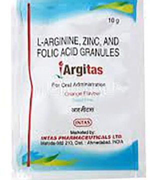 Argitas Orange Granules