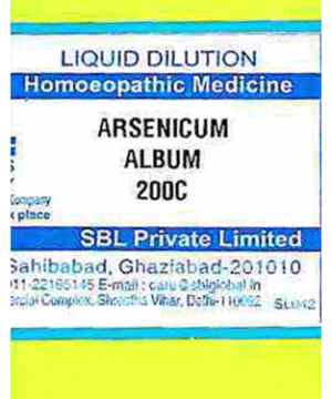 SBL Arsenicum Album Dilution 200 CH
