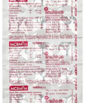 MCBM 69 Tablet | Mineral Supplement | Provides Essential Nutrients