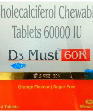 D3 Must 60K Tablet Orange Sugar Free