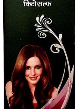 Ketosulf Shampoo