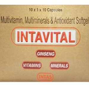 Intavital Capsule