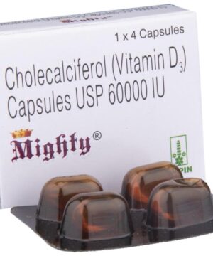 Mighty Capsule