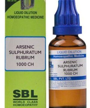 SBL Arsenic Sulphuratum Rubrum Dilution 1000 CH