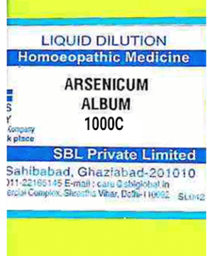SBL Arsenicum Album Dilution 1000 CH