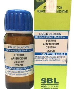 SBL Ferrum Arsenicicum Dilution 200 CH