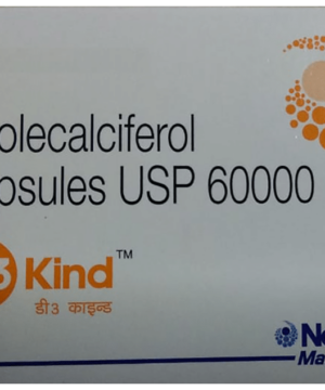 D3 Kind Capsule