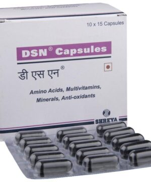 Dsn Capsule