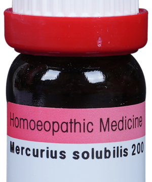 Dr. Reckeweg Mercurius Sol Dilution 200 CH