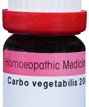 Dr. Reckeweg Carbo Vegetabilis Dilution 200 CH