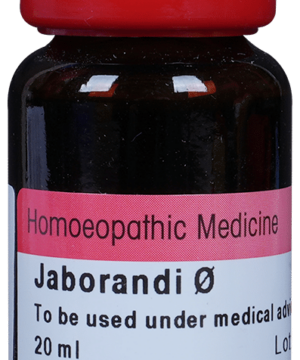 Dr. Reckeweg Jaborandi Mother Tincture Q