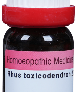 Dr. Reckeweg Rhus Tox Dilution 200 CH