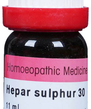 Dr. Reckeweg Hepar Sulphur Dilution 30 CH