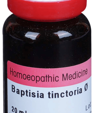 Dr. Reckeweg Baptisia Tinctoria Mother Tincture Q