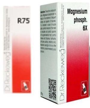 Dr. Reckeweg Women Care Combo (R75 + Magnesium Phosph Biochemic Tablet 6X)
