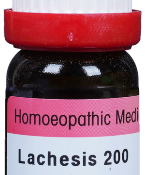 Dr. Reckeweg Lachesis Dilution 200 CH