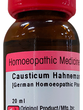 Dr. Reckeweg Causticum Hahnemanni Dilution 2X