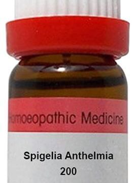 Dr. Reckeweg Spigelia Anthelmia Dilution 200 CH