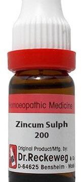 Dr. Reckeweg Zincum Sulf Dilution 200 CH
