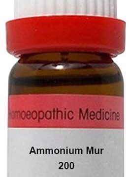 Dr. Reckeweg Ammonium Mur Dilution 200 CH