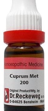 Dr. Reckeweg Cuprum Met Dilution 200 CH